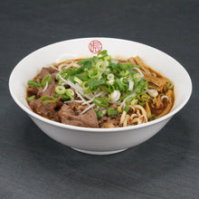 Load image into Gallery viewer, Mala Beef/Pork Noodle 麻辣牛肉麵/豬肉麵
