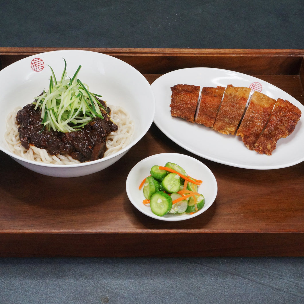 Taiwanese Style Pork Chop Noodle Set 排骨麵套餐